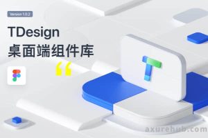 中后台设计元件库Axure源文件、XD源文件、Sketch源文件免费下载(企业级设计体系)